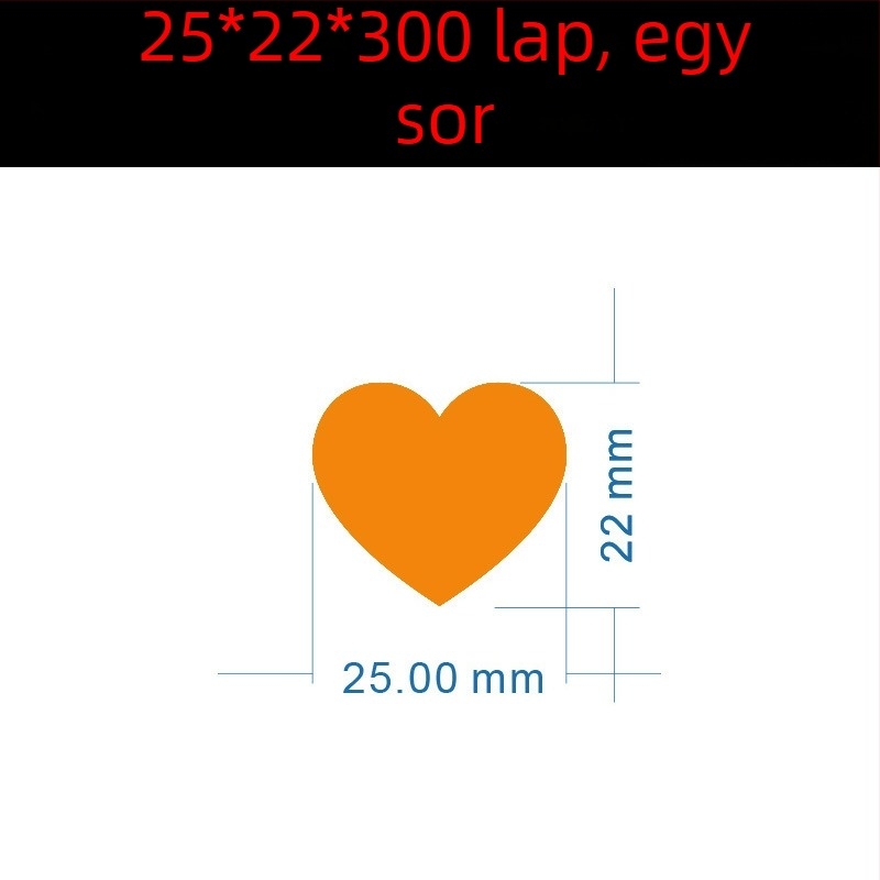 Színes kézírásos nagy szív alakú matrica – rajzfilmszerű öntapadós névjegy, Wright Riley, anyag: bevont papír ragasztó, testre szabható, ideális ajándék