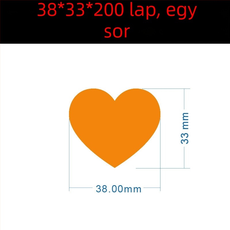 Színes kézírásos nagy szív alakú matrica – rajzfilmszerű öntapadós névjegy, Wright Riley, anyag: bevont papír ragasztó, testre szabható, ideális ajándék