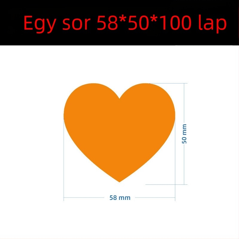 Színes kézírásos nagy szív alakú matrica – rajzfilmszerű öntapadós névjegy, Wright Riley, anyag: bevont papír ragasztó, testre szabható, ideális ajándék