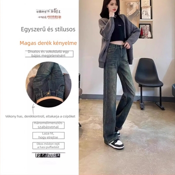 Női magas derekú egyenes farmernadrág, denim, pamut-poliészter keverék (30–50% pamut / 30–50% poliészter), lazább szabás, retro stílus, 2024 tél