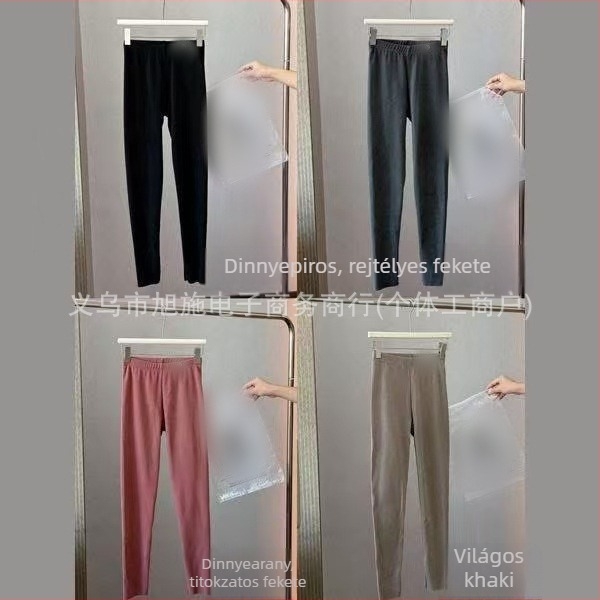 Minden az egyben nadrág - szűk fazon, skinny jeans stílus, közepes vastagság, egyszínű minta