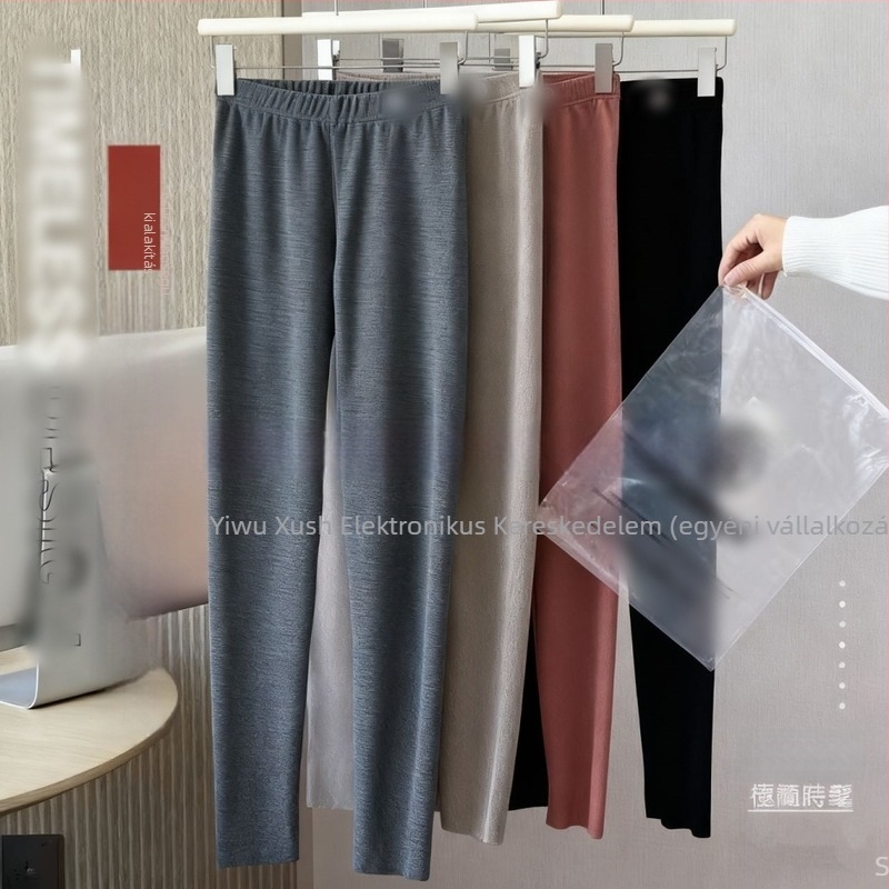 Minden az egyben nadrág - szűk fazon, skinny jeans stílus, közepes vastagság, egyszínű minta