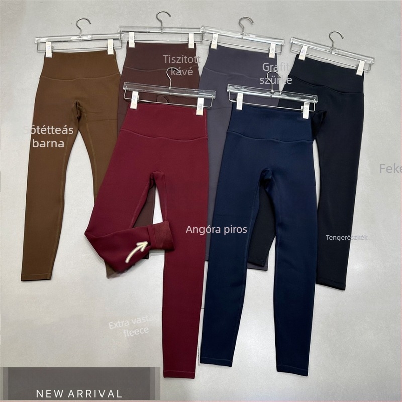 Női vastag fleece-bevonatú, seamless leggings nylonból, 9/10 hossz, szoros illeszkedés, meleg