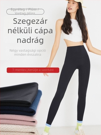 Női leggings, magas derék, fleece-beléssel meleg, nylon-elasztán anyag, bokáig érő hossz, matt felület