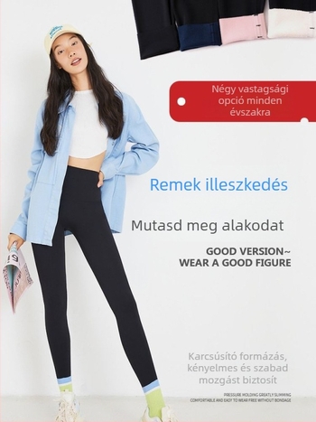 Női leggings, magas derék, fleece-beléssel meleg, nylon-elasztán anyag, bokáig érő hossz, matt felület