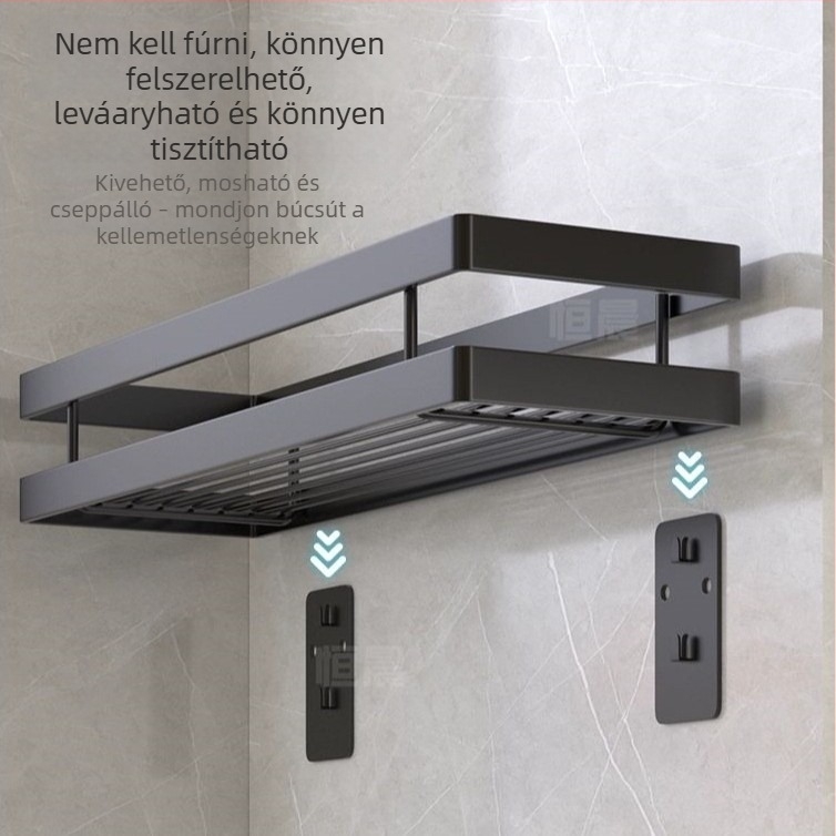 Fürdőszobai falra szerelt tárolópolc, egyes szintű, permetezett műanyag felülettel, teherbírás 40–50 kg, anyag 3379565, modern egyszerű stílus