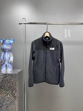 Beijia 1990 Fleece-béléssel ellátott szélálló kapucnis kabát, uniszex, három az egyben
