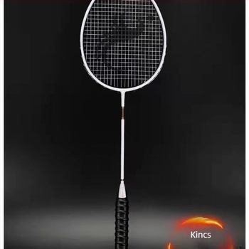 Badmintonütő karbonszálas vázzal, ultra könnyű, támadó stílusú, férfiak és nők számára, egyes és páros játékhoz