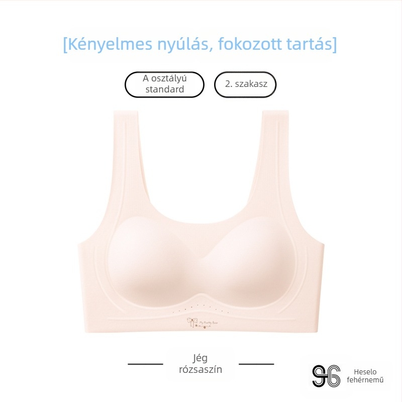 Heshenglong 2026 - Varrás nélküli ice silk top, fix kosarakkal, lélegző, vékony hátsó rész
