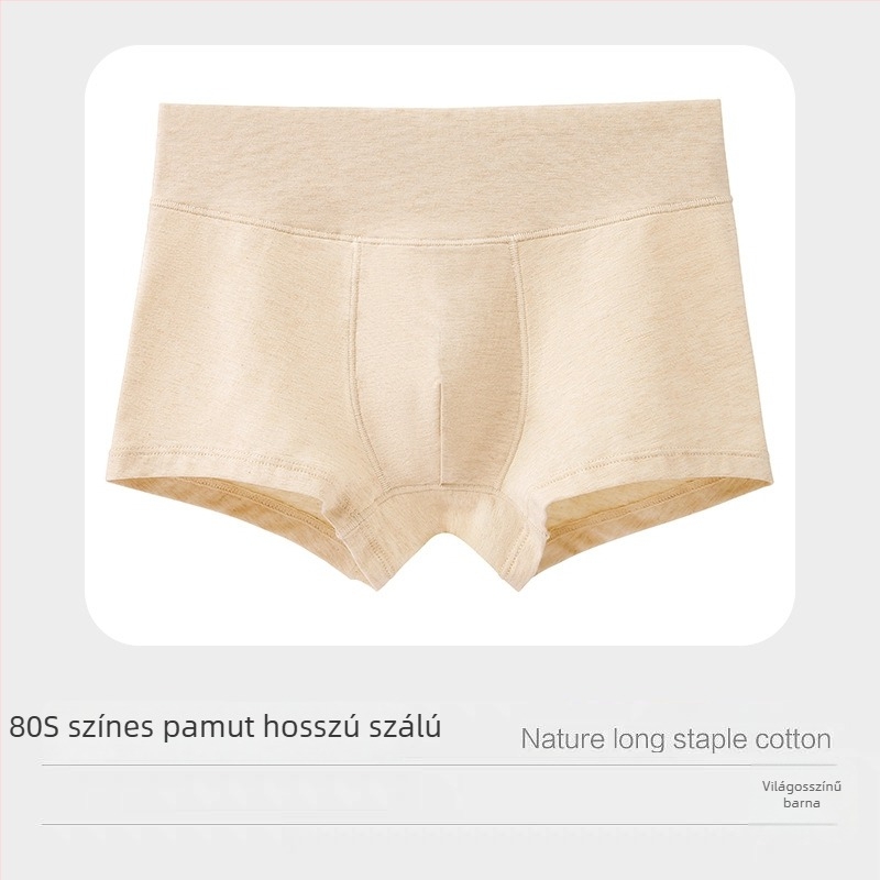 Fiúknak szánt pamut boxerszár, 90% pamut, A osztály, antibakteriális, lélegző, 3–8 éveseknek, 2024 ősz