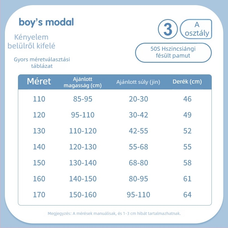 Gyerekeknek készült antibakteriális boxer alsó, osztály A, 95% pamut + 5% elasztán, kényelmes fiúknak