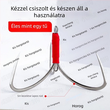 Horgászhorog - három karmával, horgony-stílusú forma - Unique Márka (Márka: Unique; Tövisek: Nincs; Termékkategória: Szokásos horog; Kategória: Horgászhorog)