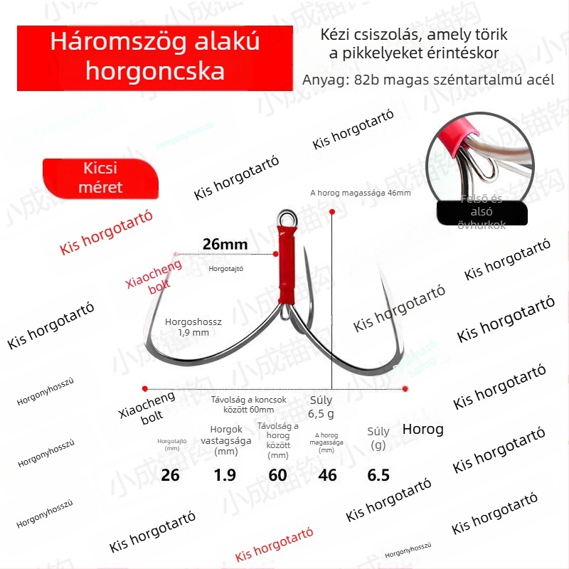 Horgászhorog - három karmával, horgony-stílusú forma - Unique Márka (Márka: Unique; Tövisek: Nincs; Termékkategória: Szokásos horog; Kategória: Horgászhorog)