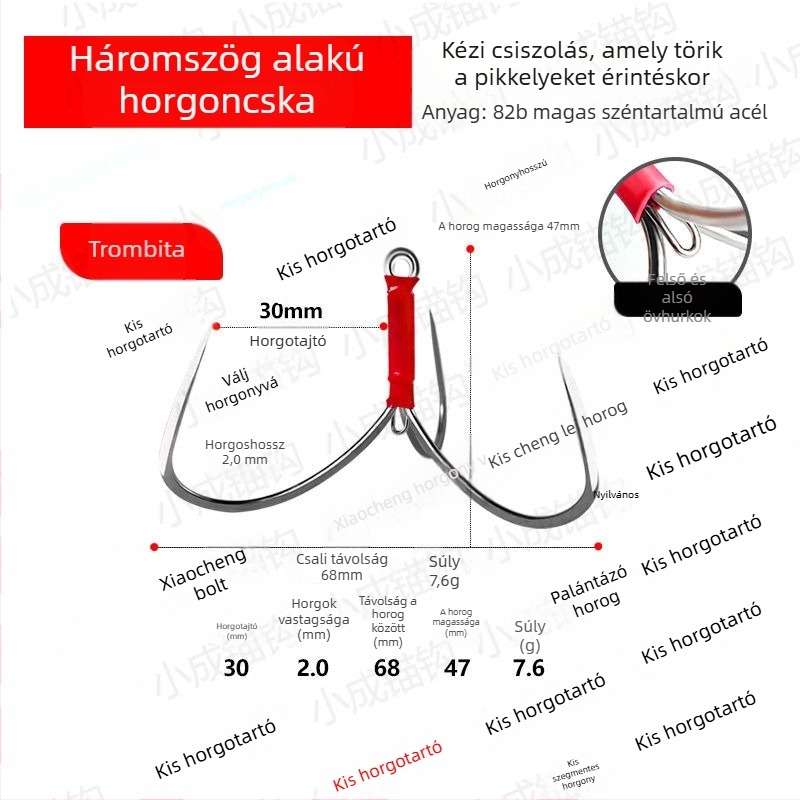 Horgászhorog - három karmával, horgony-stílusú forma - Unique Márka (Márka: Unique; Tövisek: Nincs; Termékkategória: Szokásos horog; Kategória: Horgászhorog)