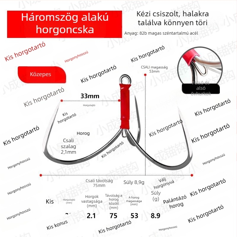 Horgászhorog - három karmával, horgony-stílusú forma - Unique Márka (Márka: Unique; Tövisek: Nincs; Termékkategória: Szokásos horog; Kategória: Horgászhorog)