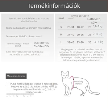 Légáteresztő macska posztoperatív ruha, nyalogzás elleni védelemmel, rugalmas, négy évszakos