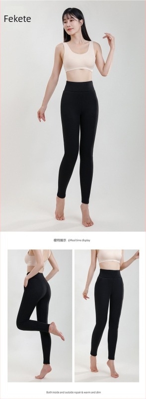 Női báránygyapjú béléses leggings, magas derekú, karcsú szabás, fleece bélés, vastag és meleg kültéri viselethez