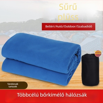 Sky Ice fleece hálózsák bélés, boríték stílusú, felnőtteknek