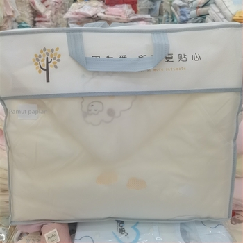 Dr. Yan őszi-téli babatakaró 400 g pamut töltettel, 100% pamut, sokfunkciós kis takaró 1×1 m.