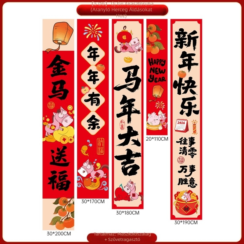 Helyszínelrendezési dekorrekvizitek – halmozott doboz dekoráció, papír és zászlóanyag, kínai/modern/újévi stílus, Tavaszi Fesztivál és Újév számára