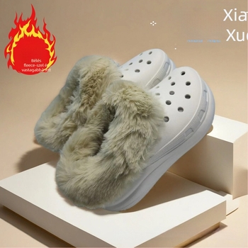 Női Crocs-stílusú papucs plüss béléssel és felhő alakú lukakkal, 6 cm-es magasság növelés, EVA felsőrész és talp, csúszásmentes talp.