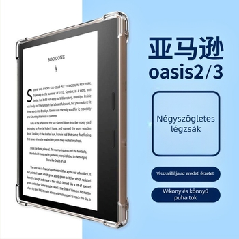 Kindle Oasis3 TPU védőtok, hátsó fedél, Pretty coco, 2025