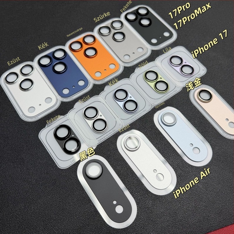 iPhone 17 Pro Max kameralyencse védő fólia – homokfúvott lencse, edzett üveg, lencsefilm, HD, ujjlenyomat-mentes