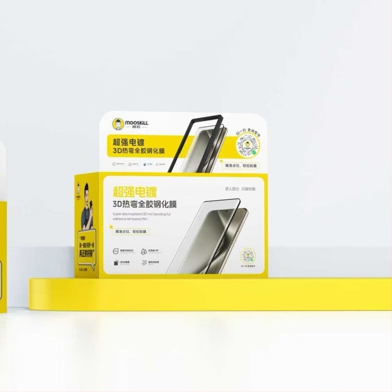 Membranemaker 3D forró hajlított elülső edzett üveg kijelzővédő iPhone 16 Pro Max-hoz - HD, esésálló, teljes képernyő, teljes ragasztás