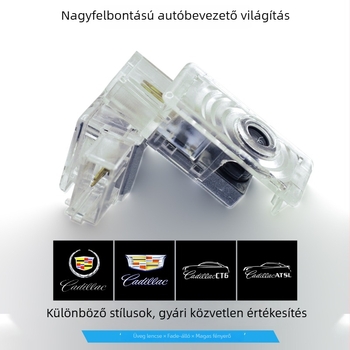 Cadillac autó üdvözlő fénye – lézeres ajtóprojekció, 12V, 5W, DBS0006 modell, beépített telepítés, kompatibilis LS/ES/IS/LX/RX/GS/GX