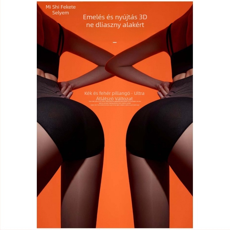 Poliészter harisnyák Butterfly crotch – lábfejes, egyszínű, szuper vastag, 100% poliészter