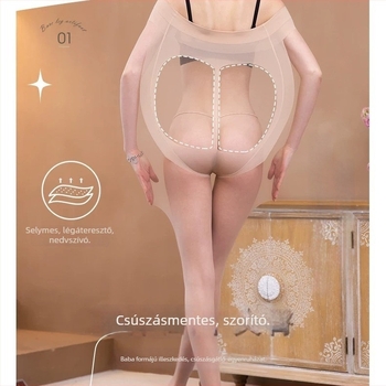 Női fenékemelő harisnya, ultra vékony, 5D nylon velúr anyag, bikini szabás