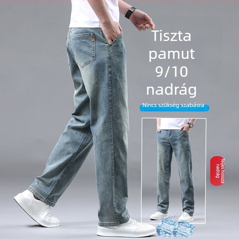 Farmernadrág, laza egyenes szabás, középmagas derék, 95,3% pamut, kőmosott