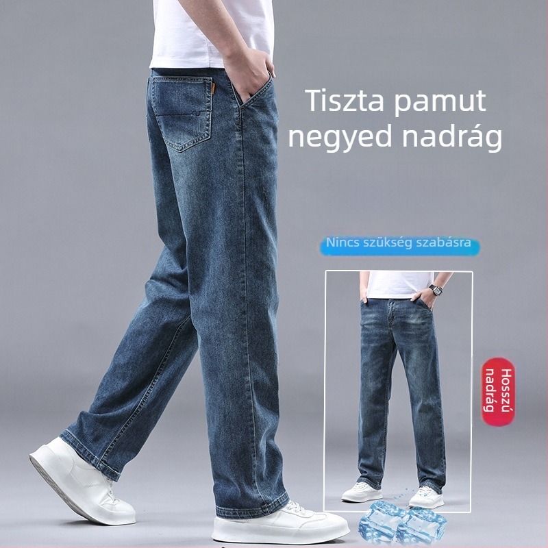 Farmernadrág, laza egyenes szabás, középmagas derék, 95,3% pamut, kőmosott