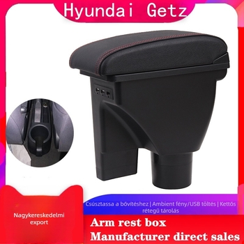 Hyundai Getz Kartámasz Tároló Doboz – központi tároló, műanyag; 2,5 kg; Modell: Hyundai Getz Armrest Box; Kompatibilis a Getz-sel; Testreszabás elérhető