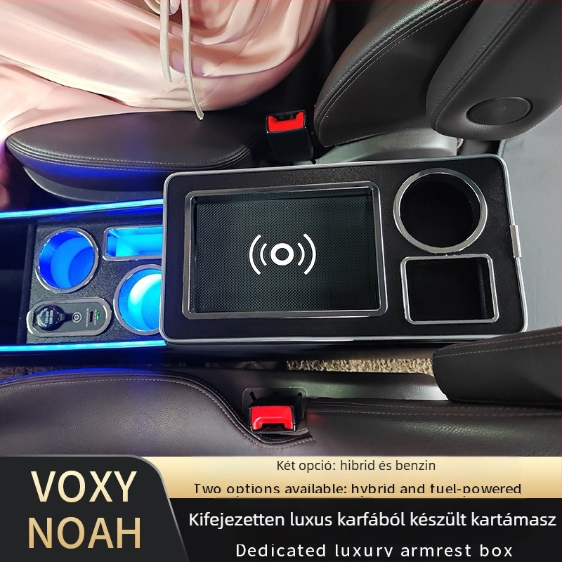 Központi konzol tároló doboz – fa kivitel, Toyota Noah/VOXY 70/80/90/95 Series-hez illeszkedik, 6 kg, testreszabott feldolgozás