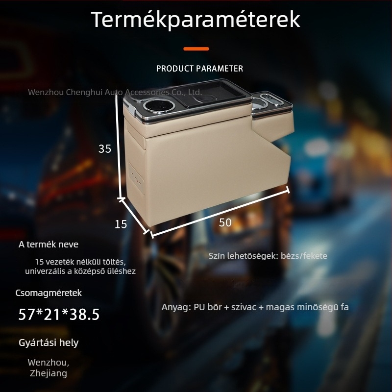 Kuxiang középső sorhoz illeszkedő faanyagú kartámasz-tároló, vezeték nélküli töltés, 3 kg, testreszabható
