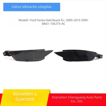 Ford Fiesta hatchback 2009-2015 LED hátsó lámpa, 12V, 55W, 100 lm, 30000K