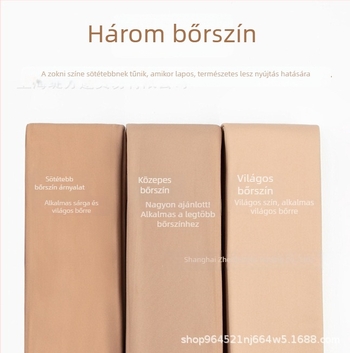 Nylon harisnya | Melegen tartja | Közepes vastagság | 80-90% nylon | Sokoldalú stílus