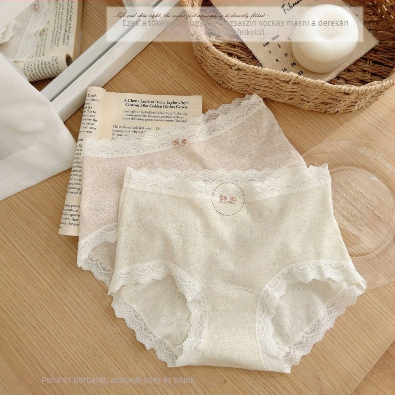 Női középmagasságú pamut jacquard bugyi, lélegző, antibakteriális, bőrbarát.