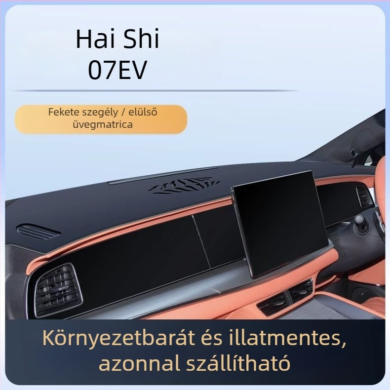 BYD Sealion 05 EV07 Jobbkormányos verzió Központi Konzol Anti-Reflex Párna – ultrafinom bőr, logó nyomtatás, cikkszám 3ZH32082652749
