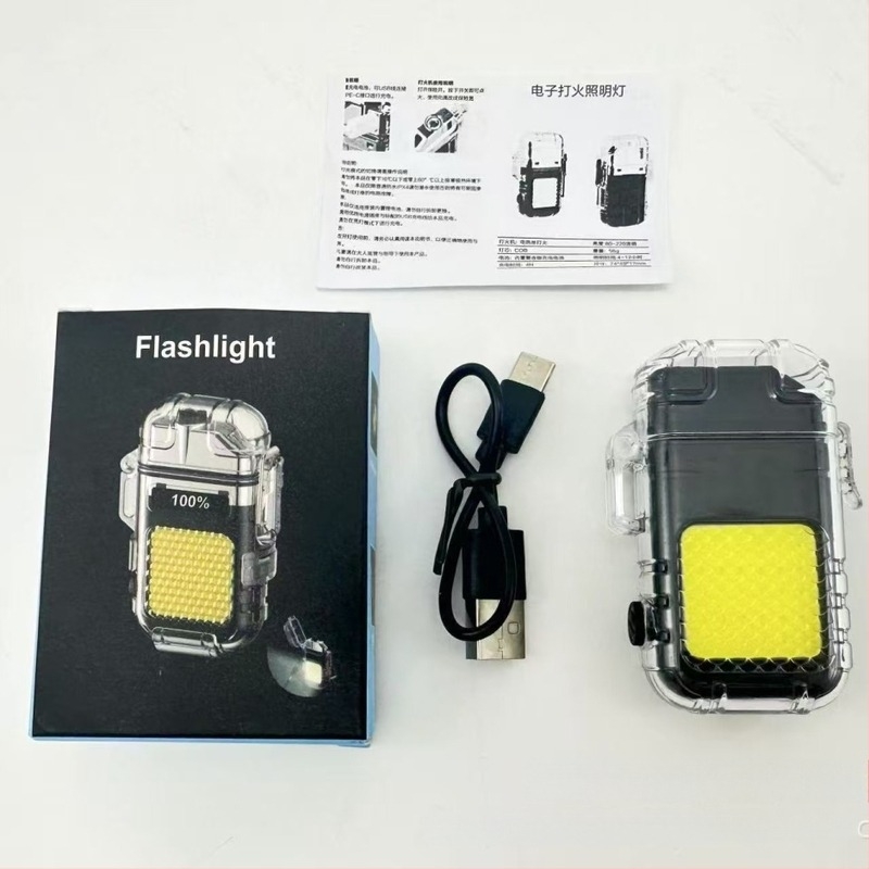 Kulcstartó zseblámpa kettős LED-del, Type-C töltés, 3,7V, hatótávolság 100–200 m, üzemidő 2–3 óra