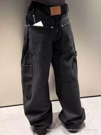 Női denim farmernadrág, magas derék, széles szabású, hosszú, 90–95% pamut, magas rugalmasság