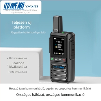 Rong Yin közösségi hálózati interkom kézi készülék – teljes készlet, hatótáv >50 km, lítium akkumulátor 8800 mAh, kijelző, porálló, többcsatornás