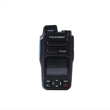 PH-339 Walkie-Talkie, 32 csatorna, hatótávolság >50 km, 7.4V Li-ion 3800mAh, All Netcom hálózat
