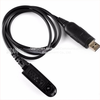 YIDATON USB írásfrekvencia-kábel GP328/GP340 számára, kompatibil PRO5150, HT750, HT1250, akkumulátor nélkül, zajtompító (anti-interferencia), 3 km-ig terjedő hatótávolság