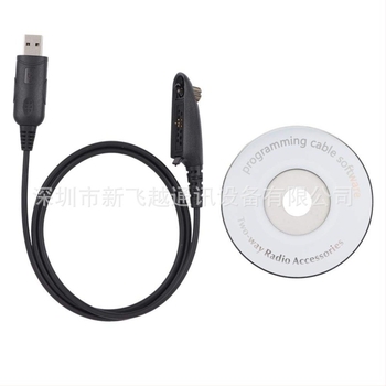 YIDATON USB írásfrekvencia-kábel GP328/GP340 számára, kompatibil PRO5150, HT750, HT1250, akkumulátor nélkül, zajtompító (anti-interferencia), 3 km-ig terjedő hatótávolság