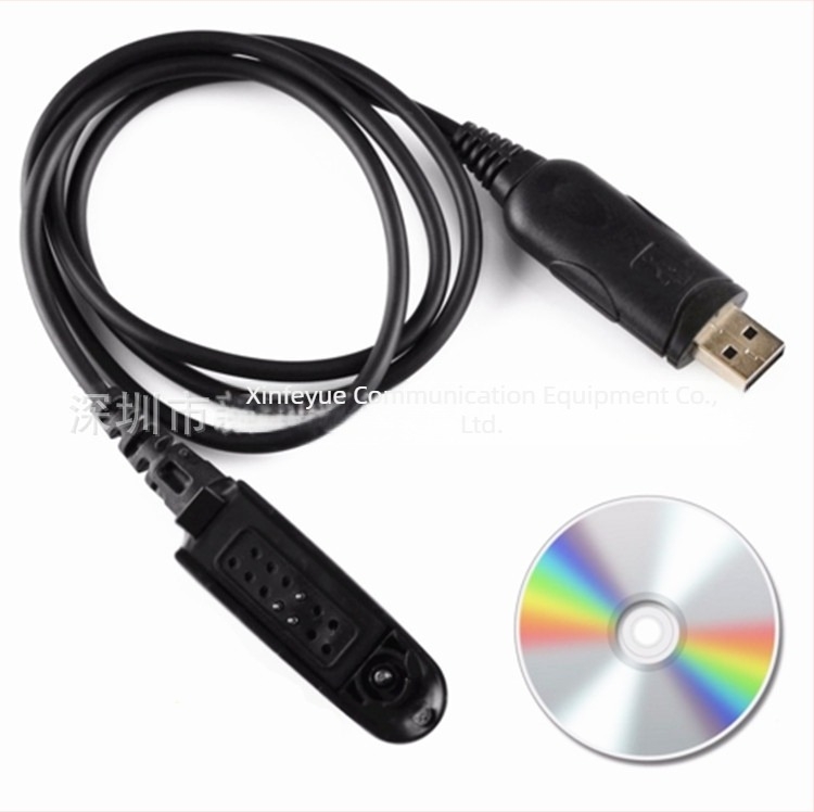 YIDATON USB írásfrekvencia-kábel GP328/GP340 számára, kompatibil PRO5150, HT750, HT1250, akkumulátor nélkül, zajtompító (anti-interferencia), 3 km-ig terjedő hatótávolság