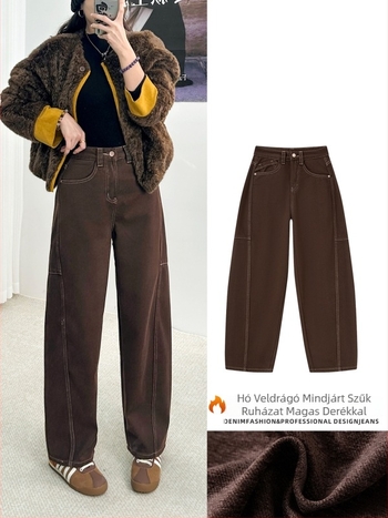 Pamut-stretch farmernadrág, szkimita szabás, magas derék, fleece-béléssel, poliészter-Lyocell keverék 30–50%