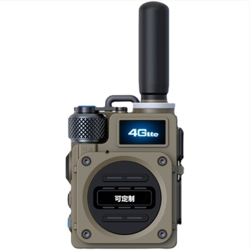 Tianhong G8 professzionális kézi rádióadó-vevő, 400–470 MHz, 16 csatorna, 10–25 W, akár 5000 km, 3,6–4,2 V