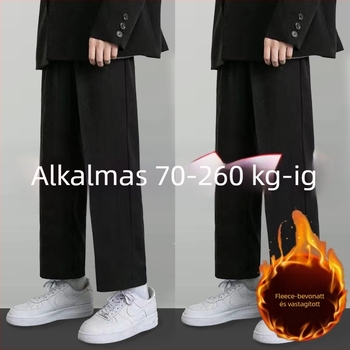 Férfi egyenes szárú corduroy nadrág lenanyagból, téli 2025, üzleti formális stílus